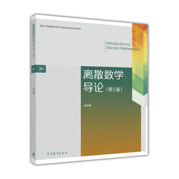 �xɢ��(sh��)�W��Փ