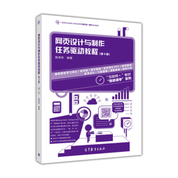 �W(w��ng)��O(sh��)Ӌ�c�����΄�(w��)�(q��)�ӽ̳�