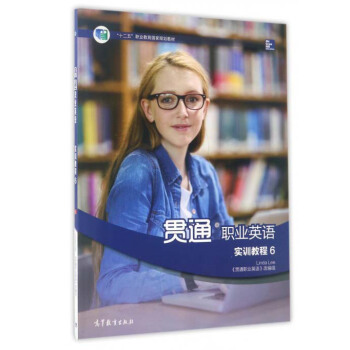 ȫ��(gu��)Ӌ(j��)��C(j��)�ȼ�(j��)��ԇ�o��(d��o)�̳̣�����(j��)��MS Office�߼�(j��)��(y��ng)��