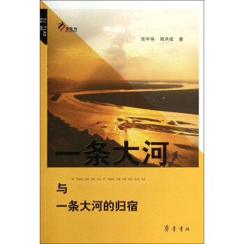 һ�l����cһ�l��ӵĚw��