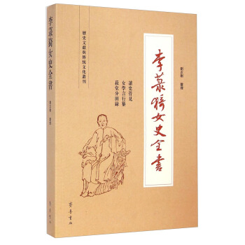 ��Ǌ�Ůʷȫ��