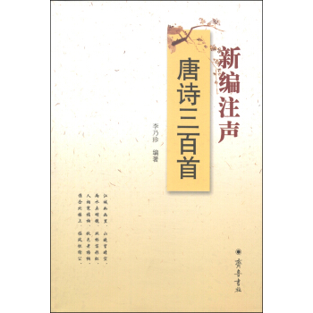 �¾�ע��Ԋ(sh��)������