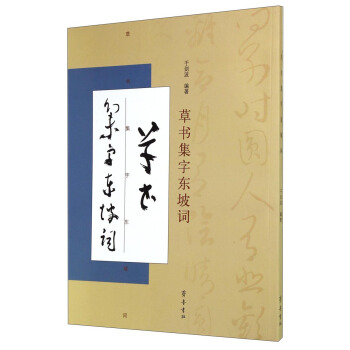 �ݕ����֖|���~