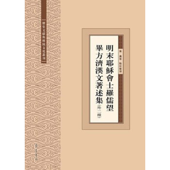 ��ĩҮ�d��(hu��)ʿ�_����������(j��)�h��������������N��