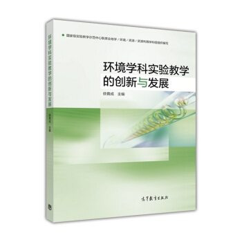 �h(hu��n)���W(xu��)�ƌ�(sh��)�(y��n)�̌W(xu��)�Ą�(chu��ng)���c�l(f��)չ