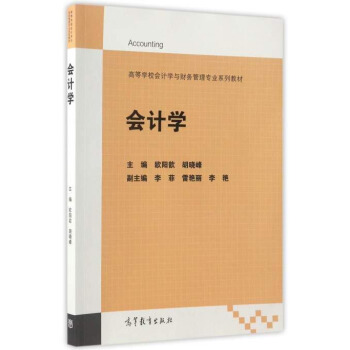 ��Ӌ�W(xu��)