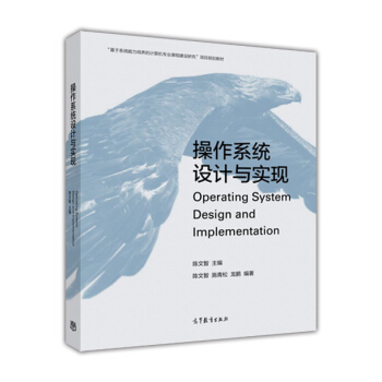 ����ϵ�y(t��ng)�O(sh��)Ӌ�c���F(xi��n)