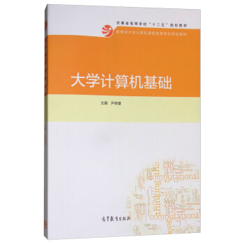 ��W(xu��)Ӌ(j��)��C(j��)���A(ch��)