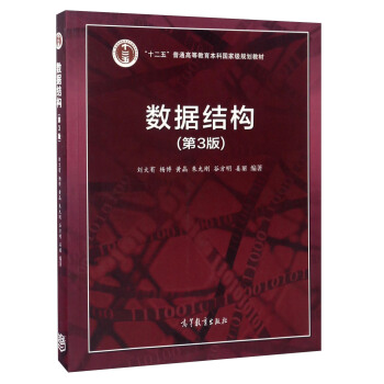 ��(sh��)��(j��)�Y(ji��)��(g��u)