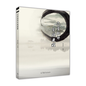 �ČW(xu��)���u(p��ng)��(sh��)�`�̳�