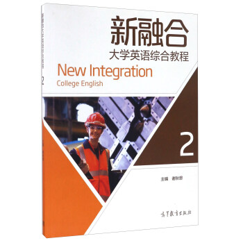 ���ںϴ�WӢ�Z�C�Ͻ̳�.2