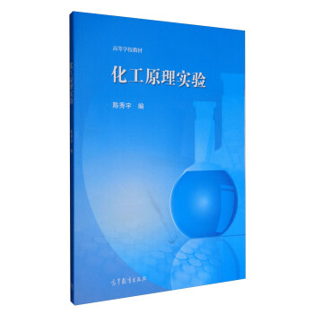 ����ԭ�팍(sh��)�(y��n)