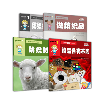 .�����ƌW(xu��).��Ʒ���в�ͬ