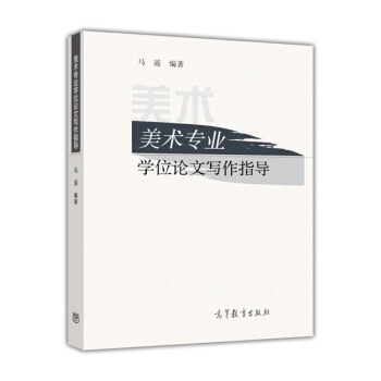 ���g���I(y��)�WλՓ�Č���ָ��