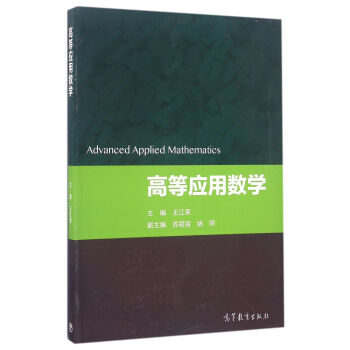 �ߵȑ��Ô��W