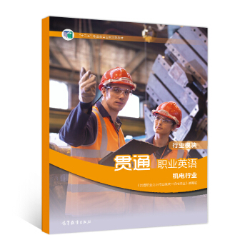 ؞ͨ�I(y��)Ӣ�Z�ИI(y��)ģ�K