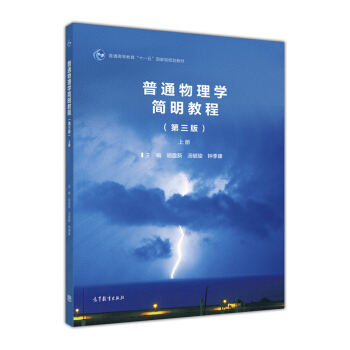 ��ͨ����W(xu��)��(ji��n)���̳�.�σ�(c��)