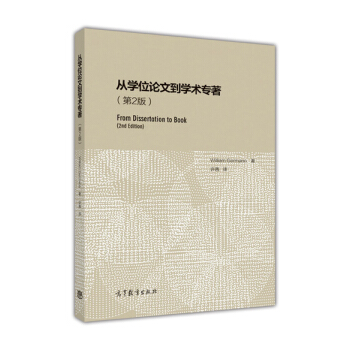 �ČWλՓ�ĵ��W�g(sh��)��������2��