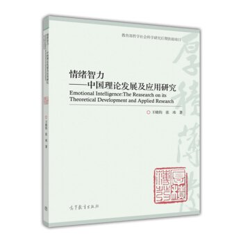 ��w�������Ї���Փ�l(f��)չ����(y��ng)���о�