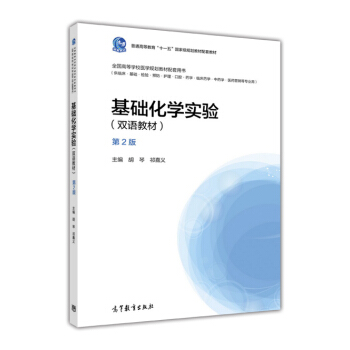 ���A(ch��)���W(xu��)��(sh��)�(y��n)���h��Ӣ