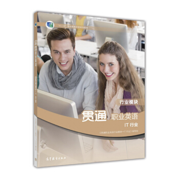 ؞ͨ�I(y��)Ӣ�Z�ИI(y��)ģ�K.IT�ИI(y��)