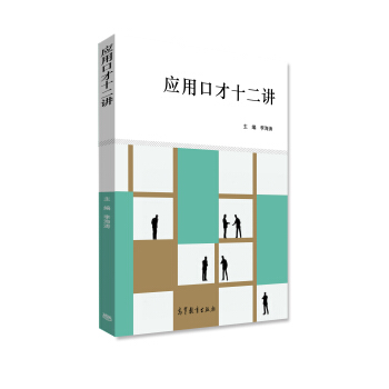 ��(y��ng)�ÿڲ�ʮ���v