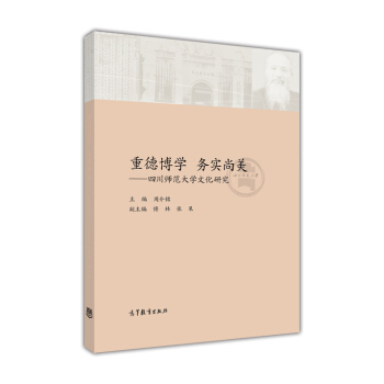 �ص²��W(xu��) ��(w��)���������Ĵ�������W(xu��)�Ļ��о�