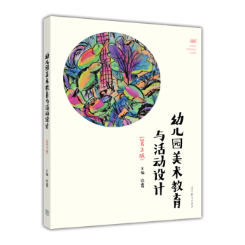 �׃��@���g(sh��)�����c���(d��ng)�O(sh��)Ӌ(j��)