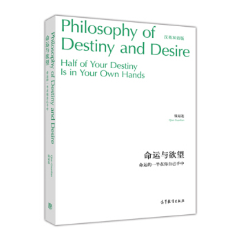 ���\�c���������\��һ�������Լ����У��hӢ����