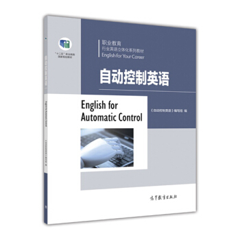 �Ԅӿ���Ӣ�Z