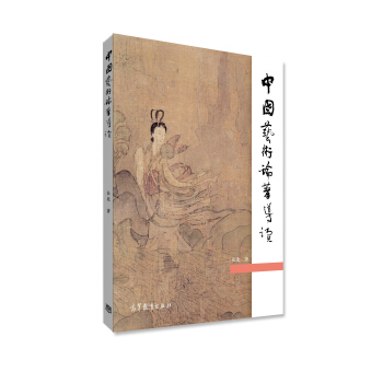 �Ї�ˇ�g(sh��)Փ����(d��o)�x