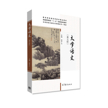 ��W(xu��)�Z(y��)��