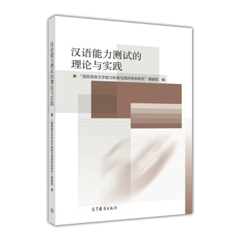 �h�Z�����yԇ����Փ�c���`