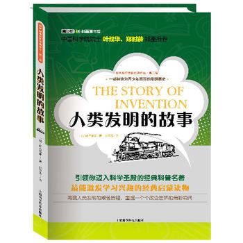 ������վ޽���(j��ng)���g�����ڶ�݋-��l(f��)���Ĺ���