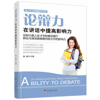 ������������������ϵ��Փ�q��-���vԒ�����Ӱ���