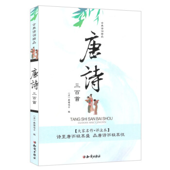 �ŵ�Ԋ(sh��)�~��Ʒ����Ԋ(sh��)������