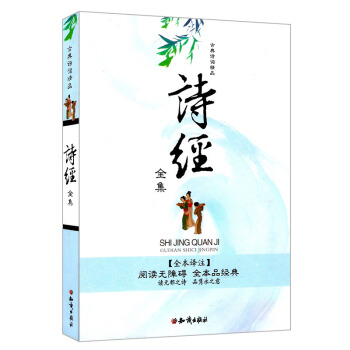 �ŵ�Ԋ(sh��)�~��Ʒ��Ԋ(sh��)��(j��ng)ȫ��