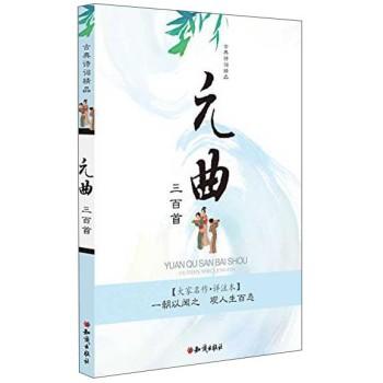 �ŵ�Ԋ�~��Ʒ��Ԫ�������� 