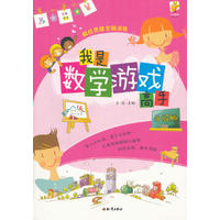 ����˼�Sȫ�XӖ(x��n)�������ǔ�(sh��)�W(xu��)�Α���֣���ɫ����(j��)�棩