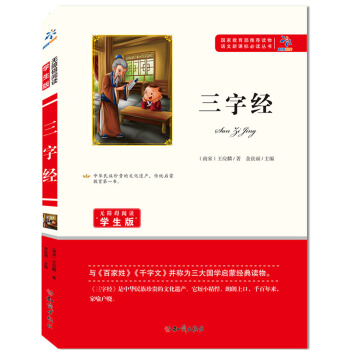 �Z�����n��(bi��o)���x���������ֽ�(j��ng)-�W(xu��)����