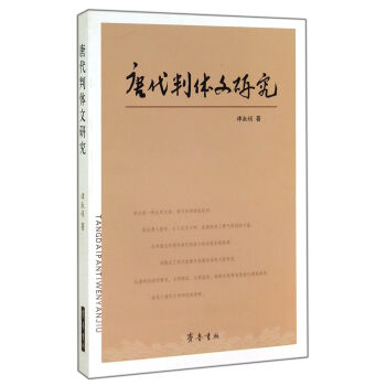 �ƴ����w���о�