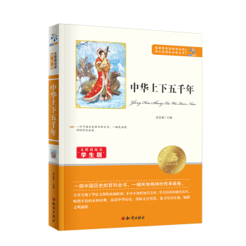 �Z�����n�˱��x���������A������ǧ��-�W����