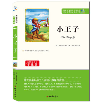 �Z�����n��(bi��o)���x������С����-�W(xu��)����