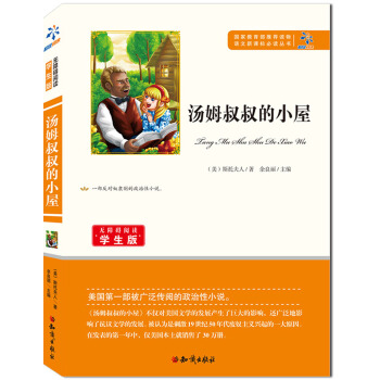 �Z�����n��(bi��o)���x��������ķ�����С��-�W(xu��)����