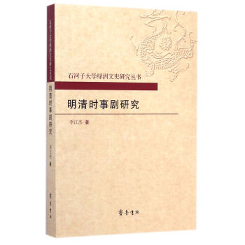 ����r(sh��)���о�