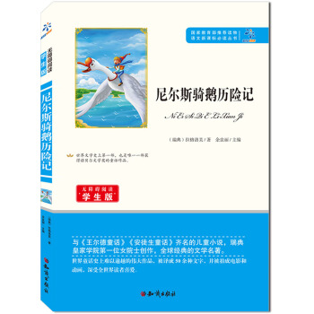 �Z(y��)�����n��(bi��o)���x�������᠖˹�T�Z�v�U(xi��n)ӛ-�W(xu��)����