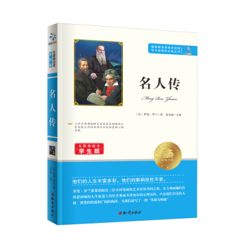 �Z(y��)�����n��(bi��o)���x����(sh��)�����˂�-�W(xu��)����