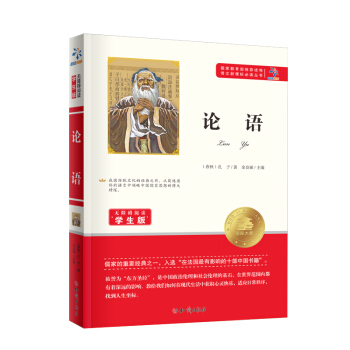 �Z�����n�˱��x������Փ�Z-�W����