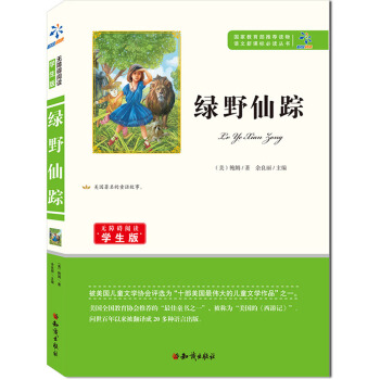 �Z(y��)�����n��(bi��o)���x����(sh��)���GҰ��ۙ-�W(xu��)����