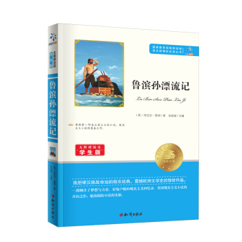 �Z(y��)�����n��(bi��o)���x���������e�dƯ��ӛ-�W(xu��)����